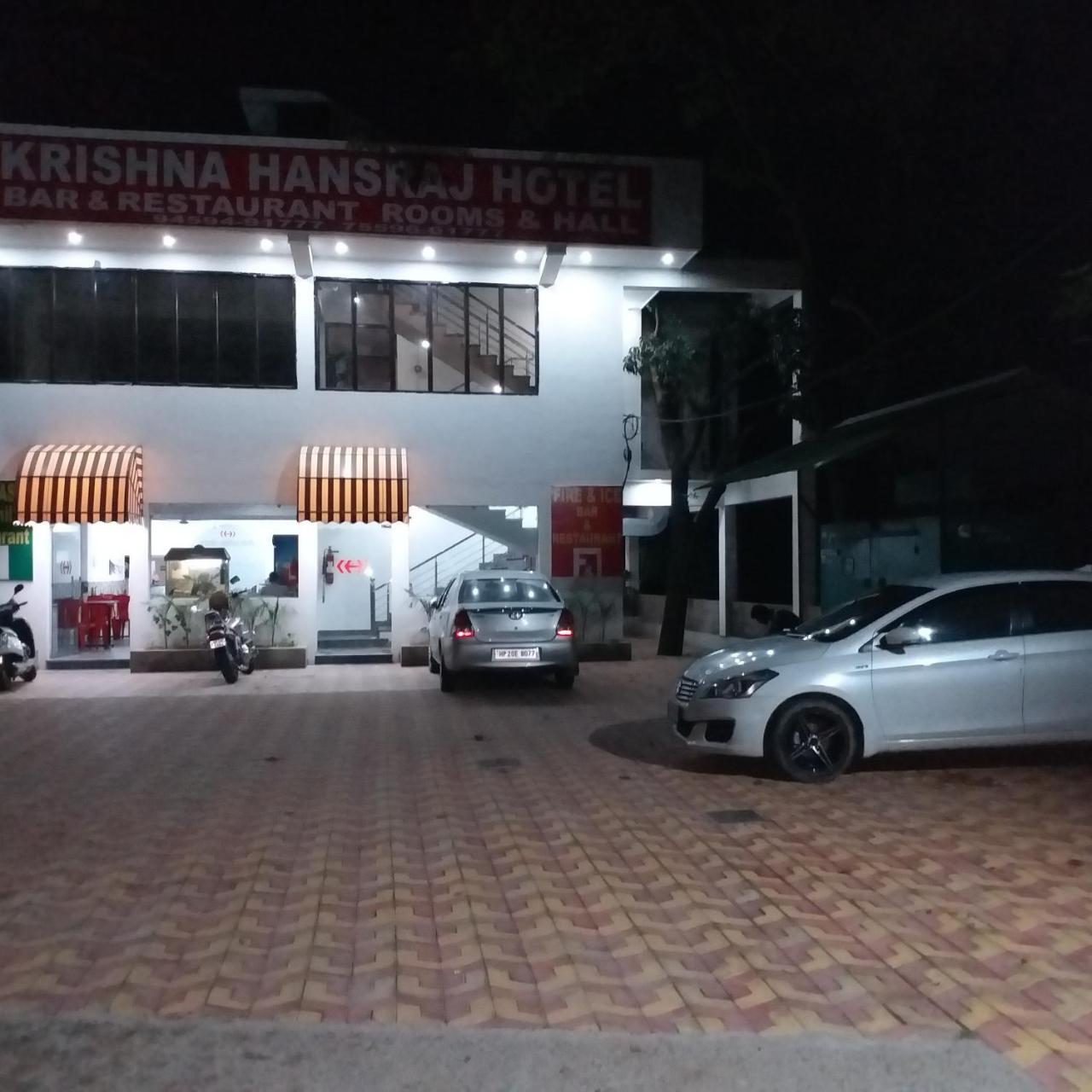 Krishna Hansraj Hotel Una  Exterior foto